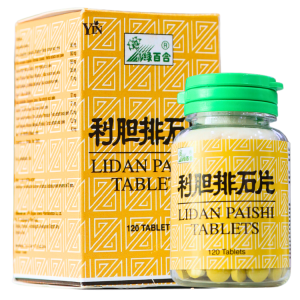 LIDAN PAISHI TABLETS – MEDICINA TRADICIONAL CHINA 8 Suplemento dietético Lidani Paishi en tabletas, presentado en un frasco de 120 unidades y una caja amarilla con diseño geométrico. Este producto está diseñado para apoyar la pérdida de peso y mejorar la salud metabólica. Ideal para quienes buscan un complemento natural en su rutina de bienestar.